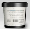 CELIA Shower SUGAR SCRUB MOROCCAN | 600GM